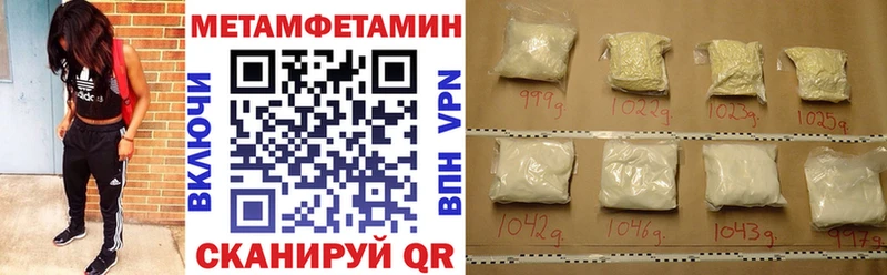 Amphetamine VHQ Купить закладки Кудрово