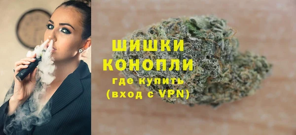 героин Каменск-Шахтинский