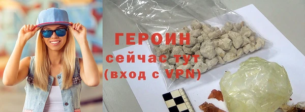 соль курить ск Карпинск