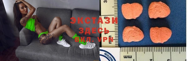 прущая мука Касимов