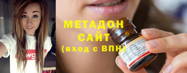 соль курить ск Карпинск