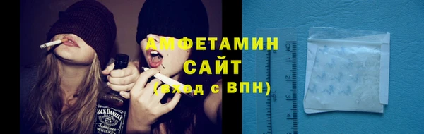 соль курить ск Карпинск
