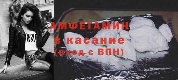 соль курить ск Карпинск