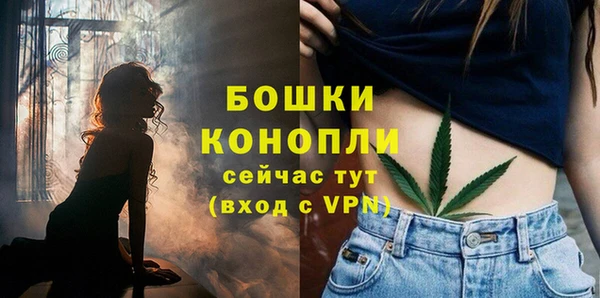 первитин Карталы