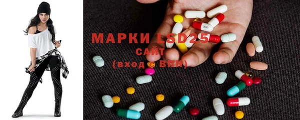 прущая мука Касимов