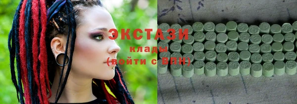 прущая мука Касимов