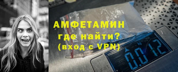 прущая мука Касимов
