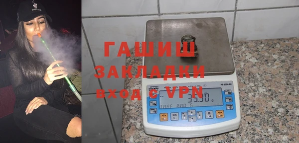 первитин Карталы