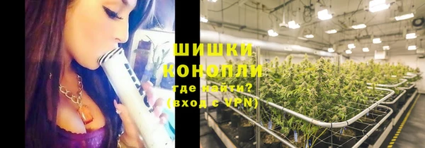 первитин Карталы