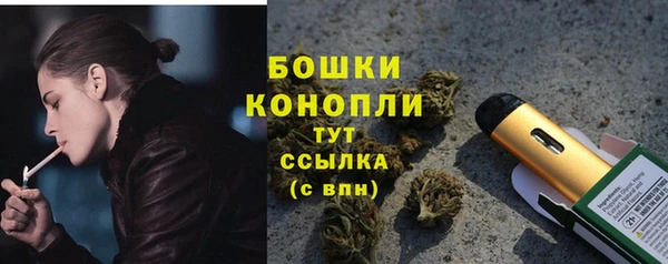 соль курить ск Карпинск